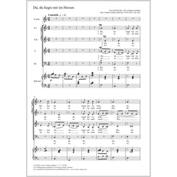 Du, Du Liegst Mir Im Herzen : F Major