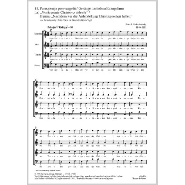 Tschaikowsky: Hymne- Heilig ist der Herr