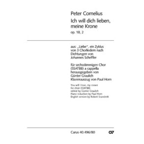 Ich will dich lieben, meine Krone : D-Dur