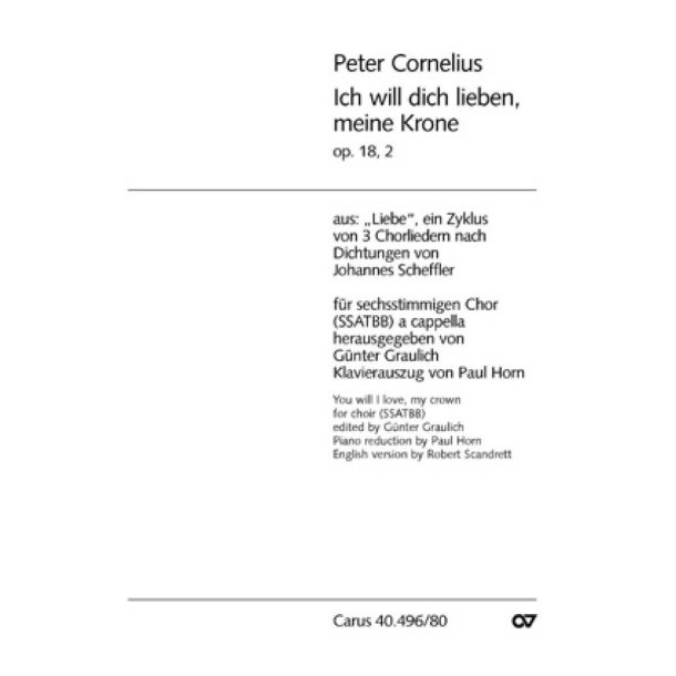 Ich will dich lieben, meine Krone : D-Dur