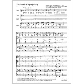 Russischer Vespergesang : F-Dur