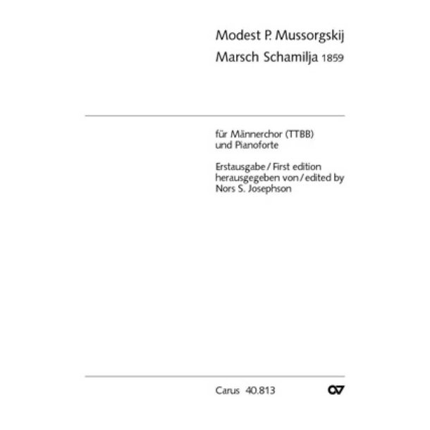 Marsch Schamilja : Es gibt keinen Gott au&szlig;er Allah