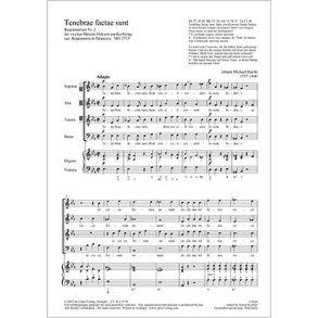 Tenebrae factae sunt, Anima meam dilectam