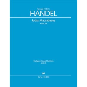 Judas Maccabaeus : HWV 63