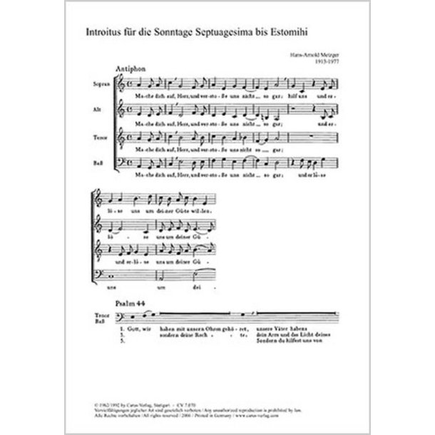 Mache dich auf, Herr