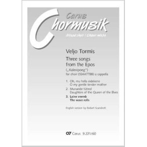 Laine veereb [Wellen rollen] : Wellen rollen