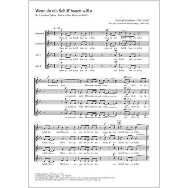 Wenn du ein Schiff bauen willst : from: Von Schiffen, Meer und Wind. Five choral songs