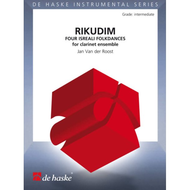 Rikudim (Four Israeli Folkdances) : For Clarinet Choir