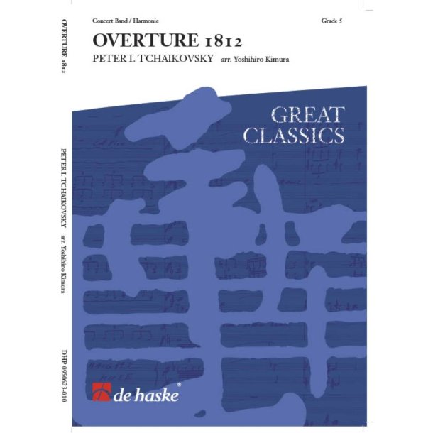 Overture 1812