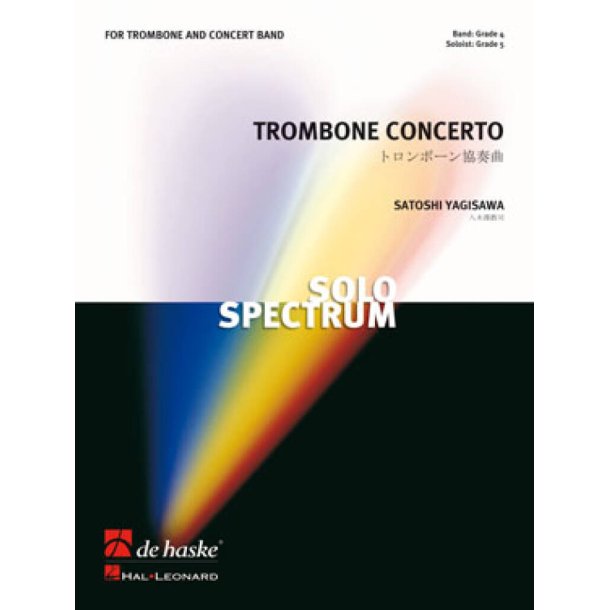 Trombone Concerto