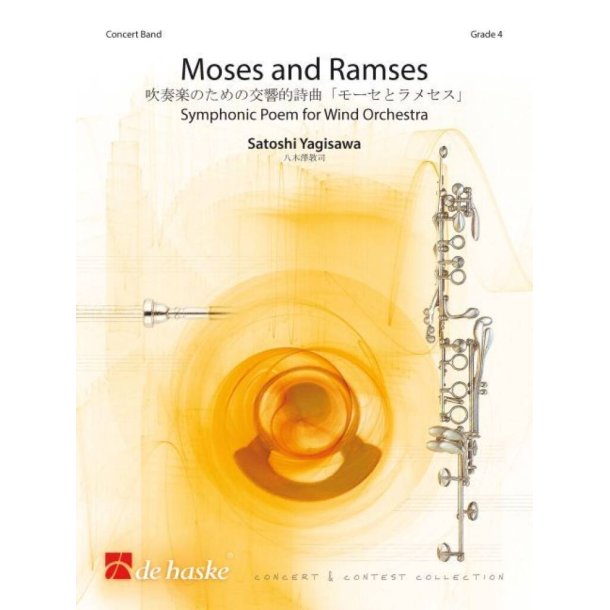 Moses and Ramses : Symphonic Poem for Wind Orchestra