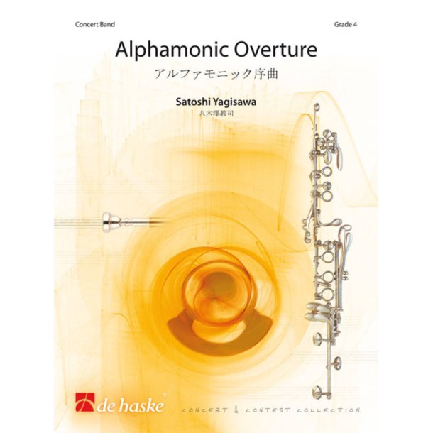 Alphamonic Overture