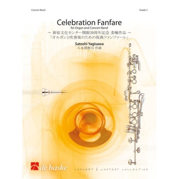 Celebration Fanfare : for Organ and Concert Band