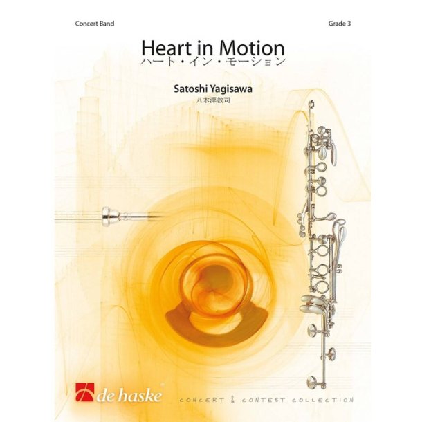 Heart in Motion