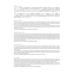 Marimba Concerto : for Marimba and Piano