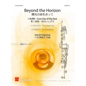 Beyond the Horizon - I. KURE-Core City of the East