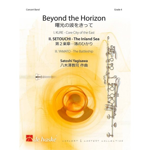 Beyond the Horizon - II. SETOUCHI-The Inland Sea