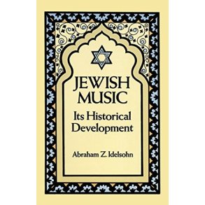 Jewish Music
