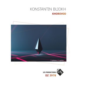 Khorovod, Op. 24 bis