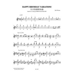 Happy Birthday Variations