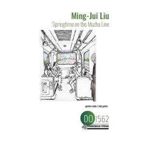 Springtime on the Muzha Line