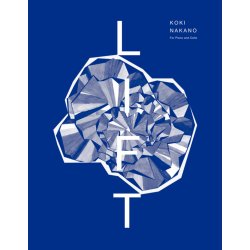 Petite Piece Pour Un Inconnu