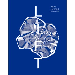 Petite Piece Pour Un Inconnu