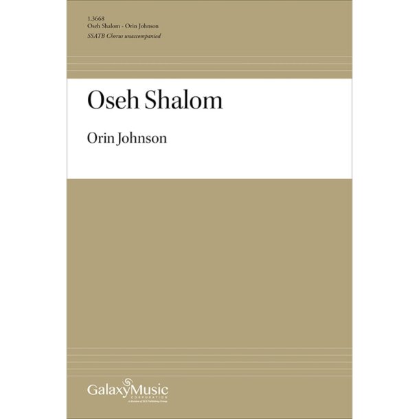 Oseh Shalom