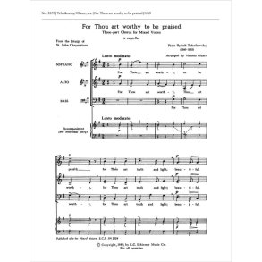 For Thou Art Worthy To Be Praised