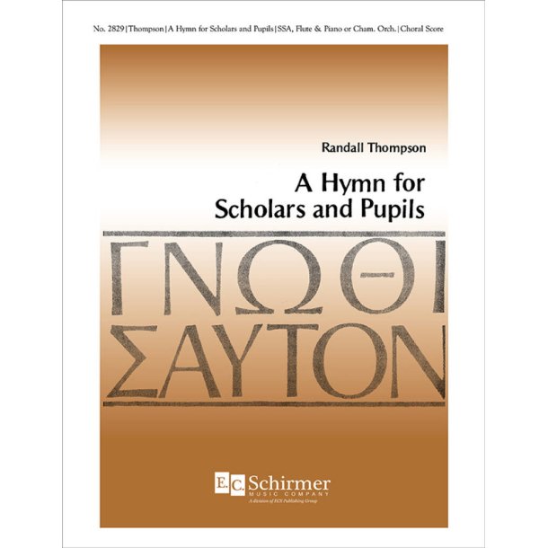 A Hymn For Scholars and Pupils