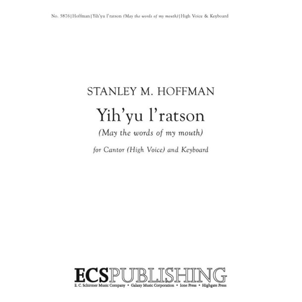 Yih'yu l'ratson : May the words of my mouth