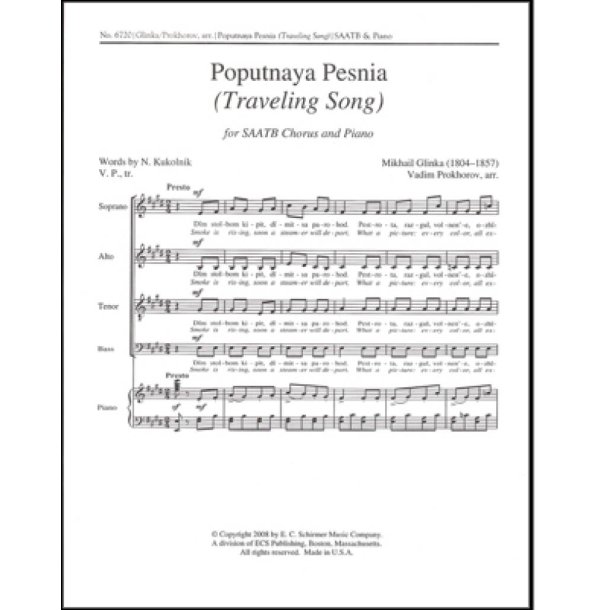 Poputnaya Pesnia : Traveling Song