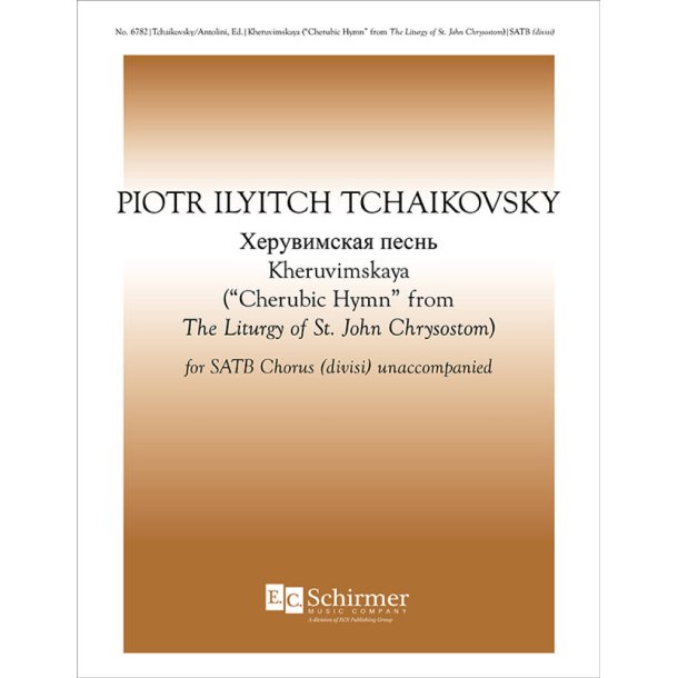 The Liturgy of St. John Chrysostom : Cherubic Hymn [Kheruvimskaya]