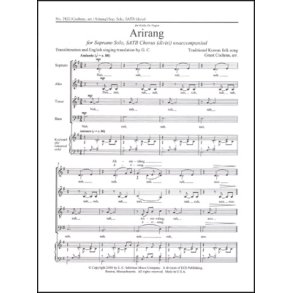 Not an End of Loving No 2 : No. 2 We 2 Boys Together Clinging