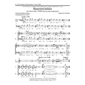 Haneirot halalu : a piece for Chanukah