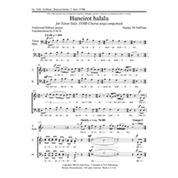 Haneirot halalu : a piece for Chanukah