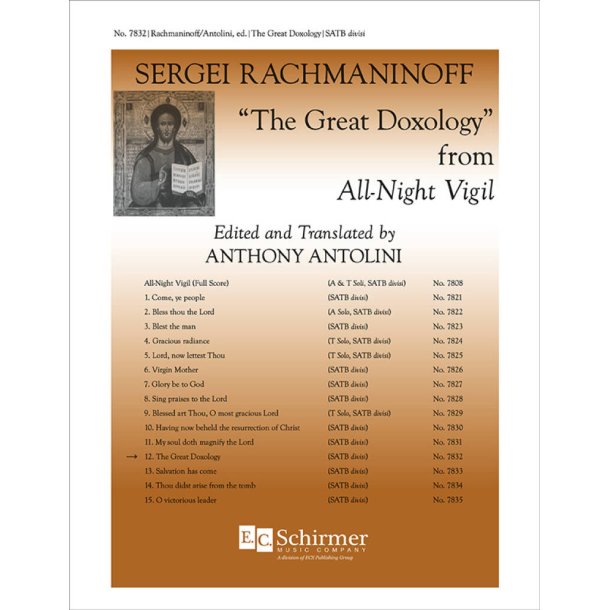 All-Night Vigil: 12. The Great Doxology