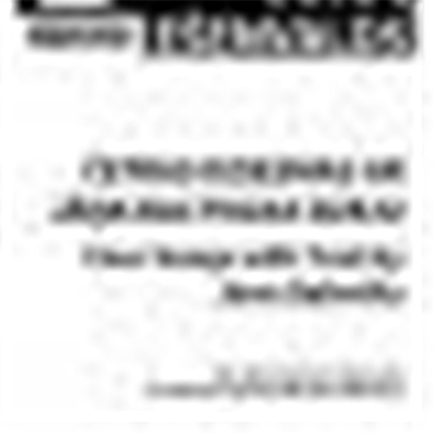 Four Songs With Tekst by Janis Baltvilks : In Latvian