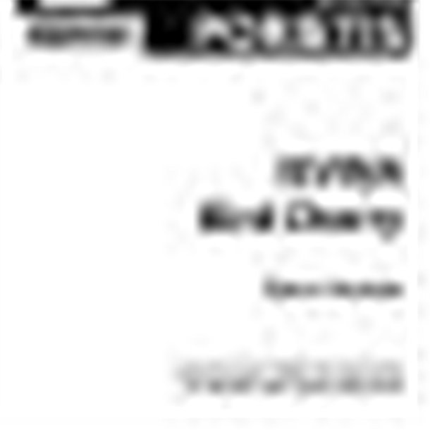 Bird Cherry : In Latvian