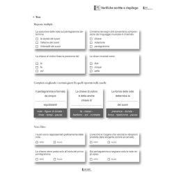 Da capo al segno (Ricordi Scuola) - vol. 1 : Manuale di grammatica musicale con esercizi e test di verifica scritti