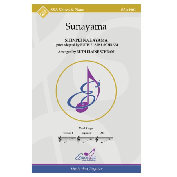 Sunayama