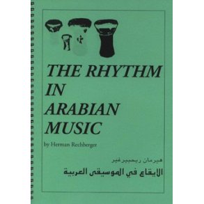 The Rhythm in Arabian Music