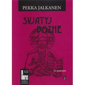 Svjatyj Bozhe : Holy God