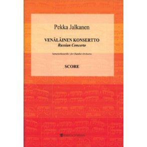 Venäläinen Konsertto