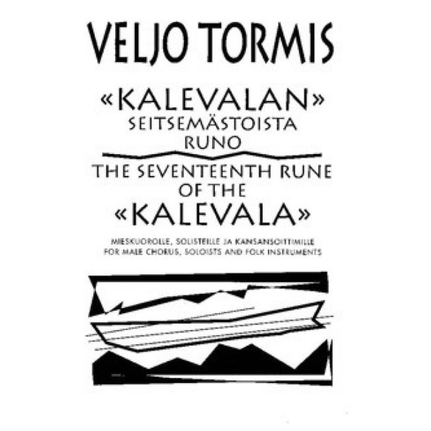 The 17th Rune of the Kalevala : (Inside the Giant)
