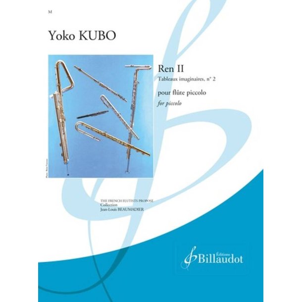 Ren II : Tableaux Imaginaires No. 2