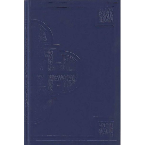 Gather II - Bb Instrument Book