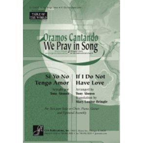 If I do Not Have Love - Guitar edition : Guitar