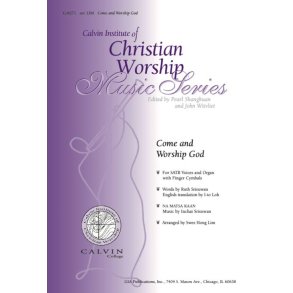 Come and Worship God : finger cymbals