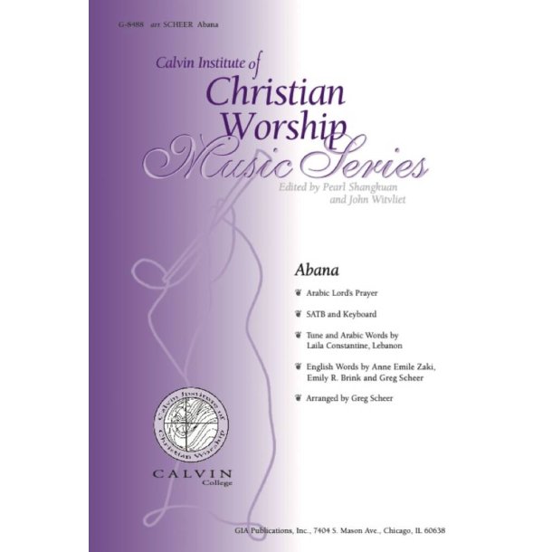 Abana : Arabic Lord's Prayer